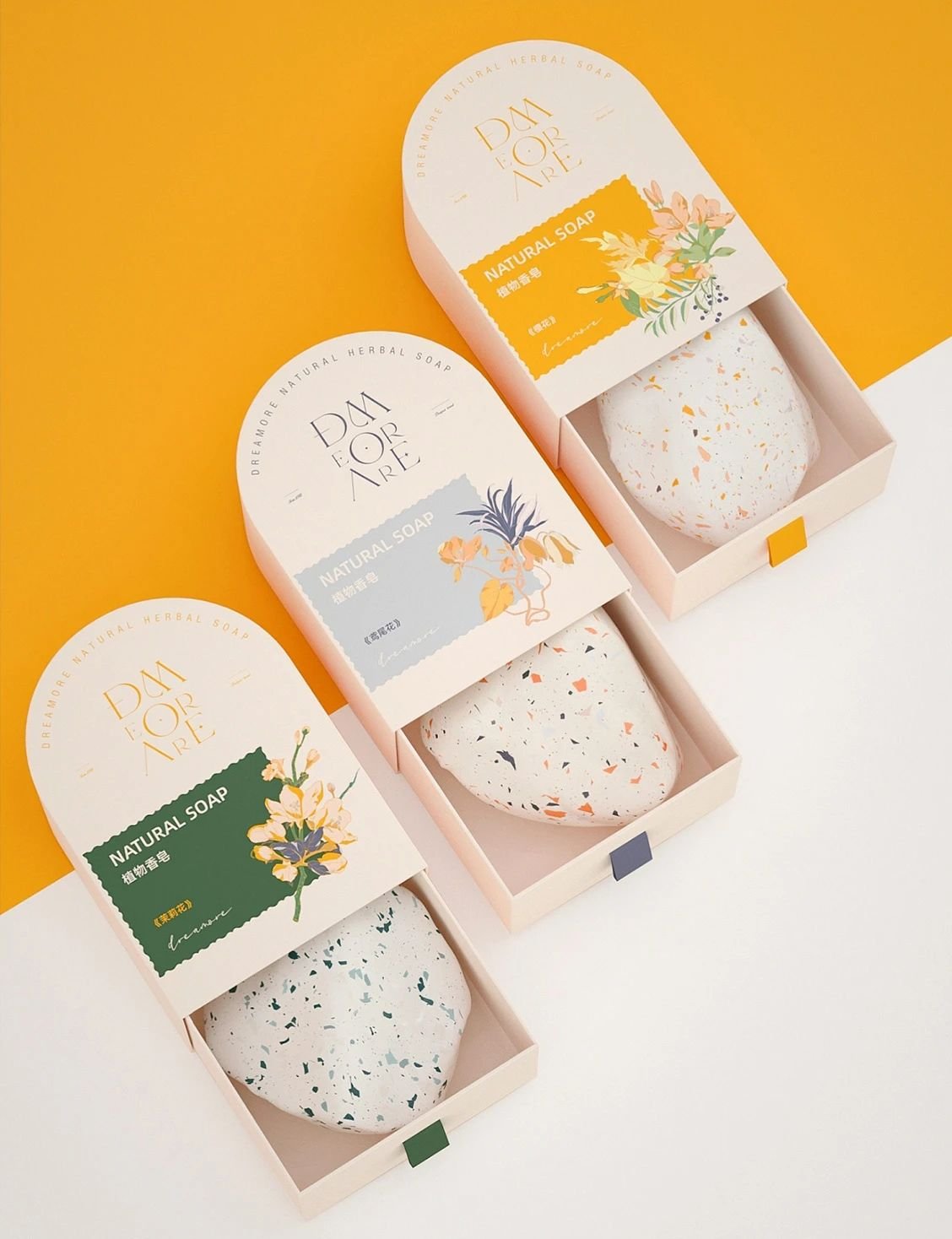 Packaging - Packaging & Label sample 1